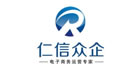 仁信眾企